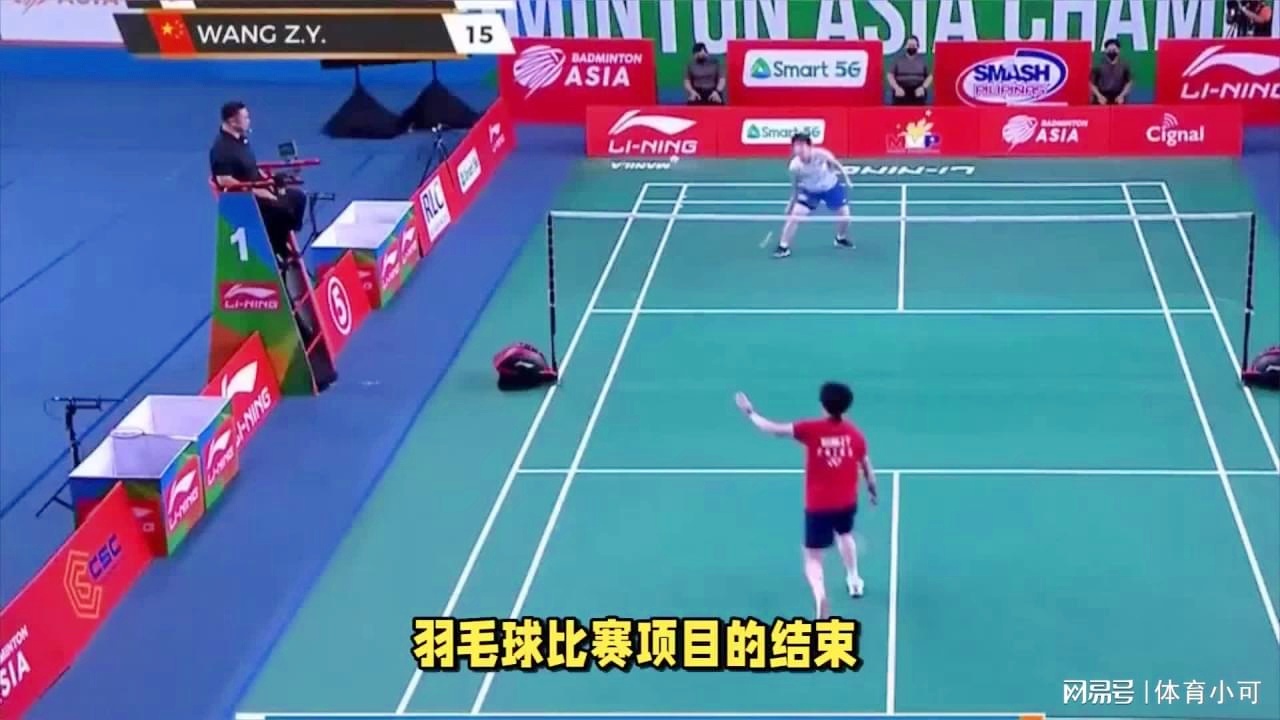 通过中前场 通过中前场