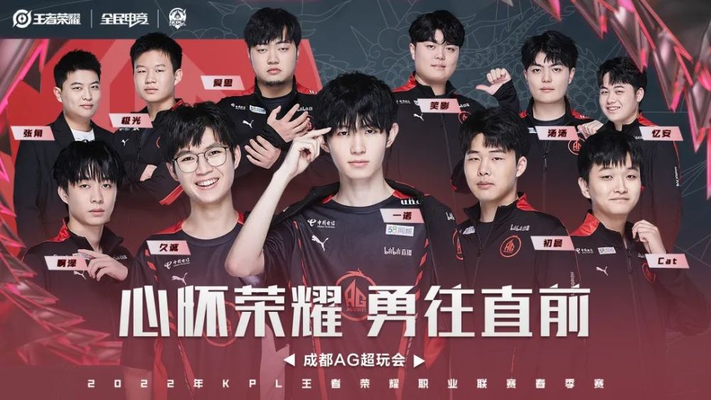 场上的对抗 场上的对抗