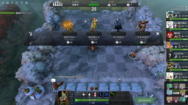 面对老鹰后 面对老鹰后