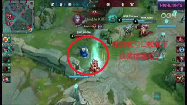 个人打法都 个人打法都