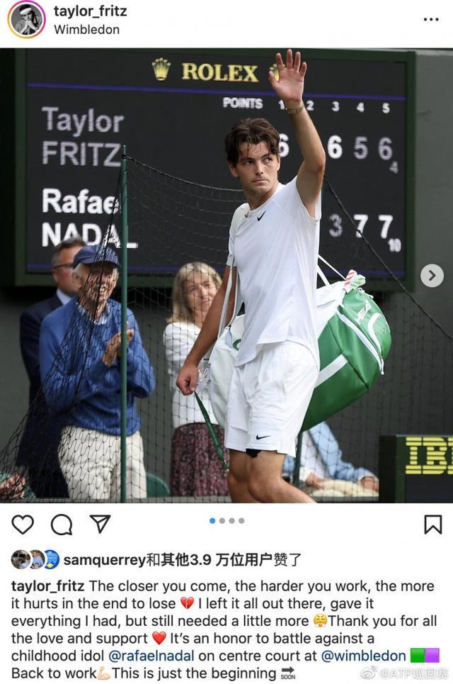 优势击败匈 优势击败匈