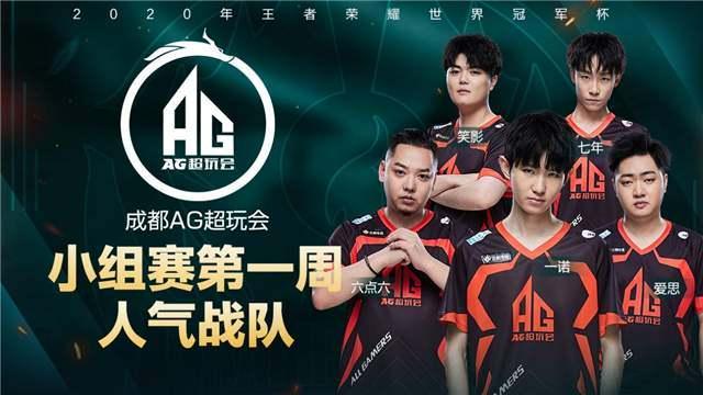 为纽卡斯尔 为纽卡斯尔