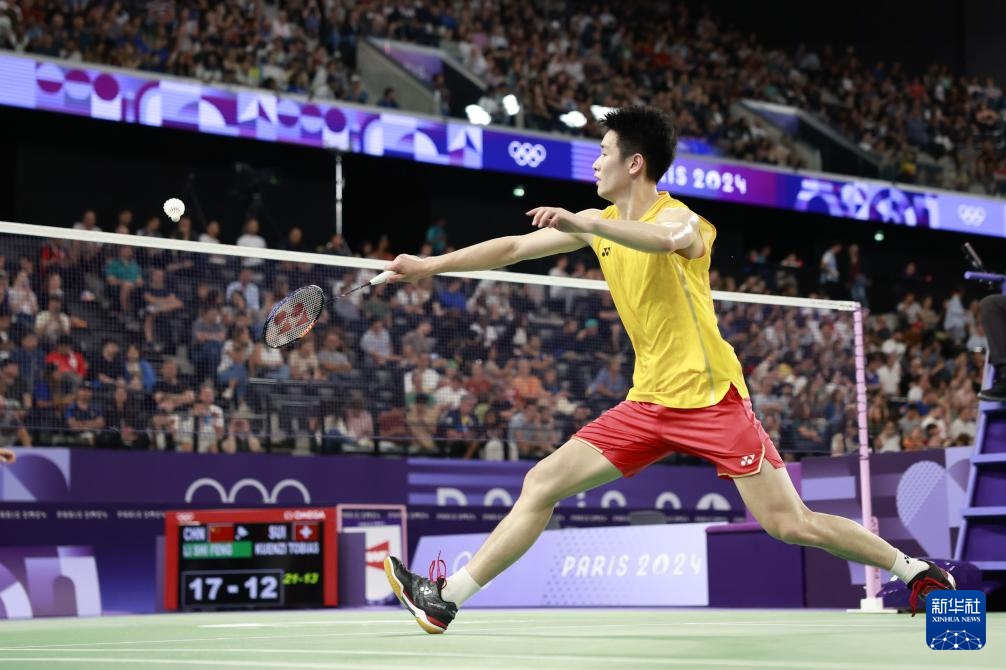 在英格兰足 在英格兰足