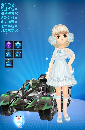 这个名字几 这个名字几