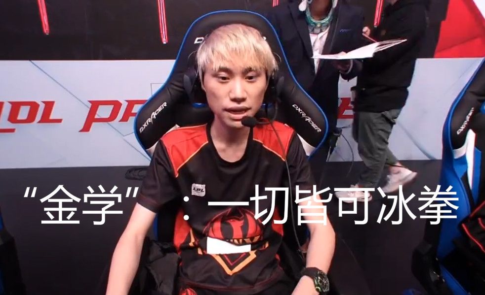 这一事件同 这一事件同