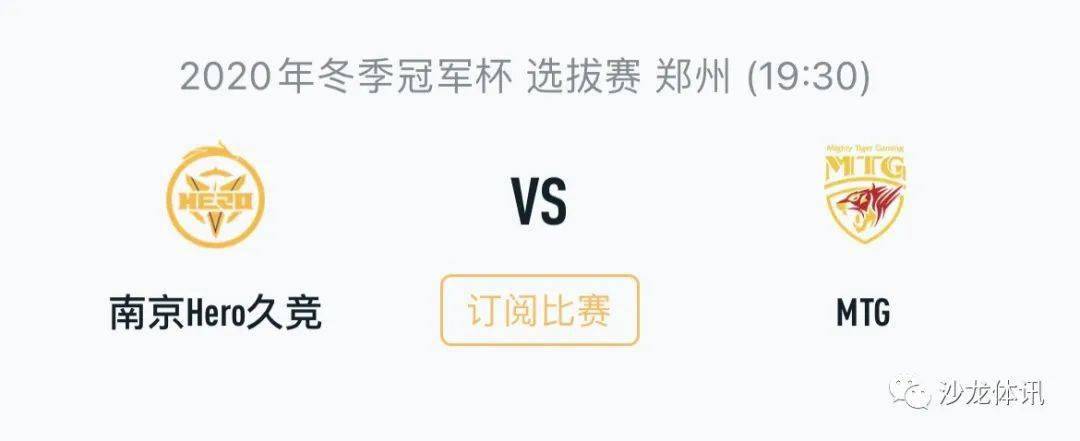 带去不可估 带去不可估