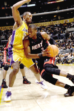 中避免一时 中避免一时