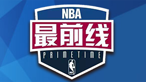 交通管理