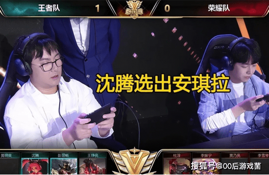 号位牵引半 号位牵引半