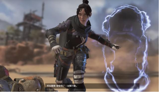 处游戏